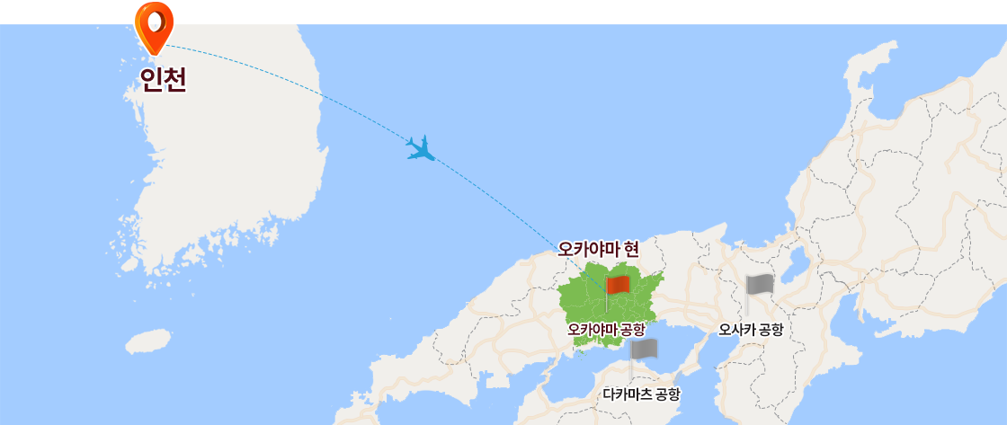 인천 - 오카야마 지도